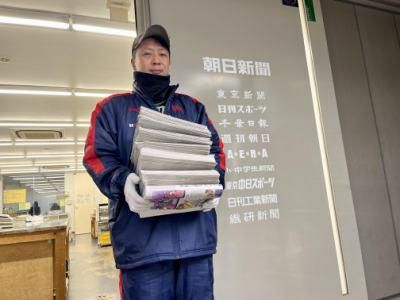 株式会社ライズの求人・転職情報