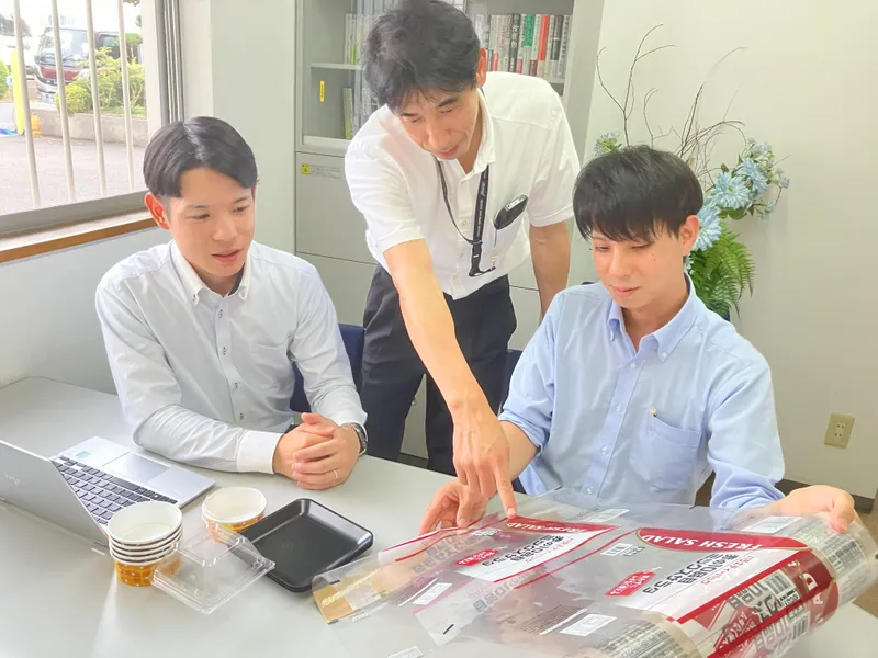 オリヤス株式会社の求人・転職情報