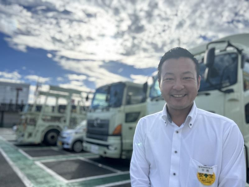 愛知車輌興業株式会社　名古屋営業所のアルバイト・バイト求人情報-02