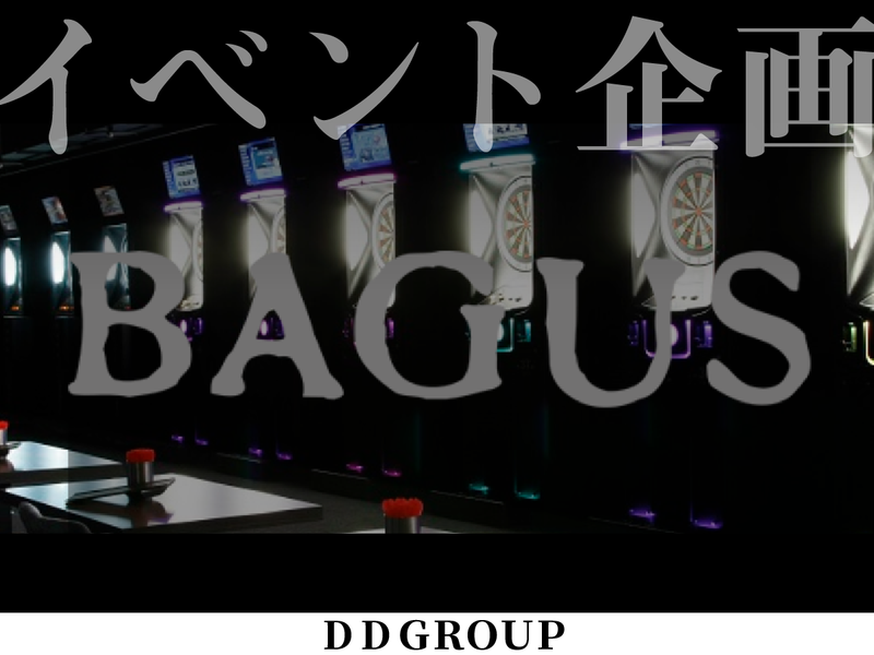 (株)ＤＤグループ