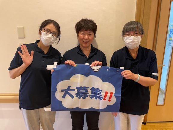 株式会社ニチイ学館の求人・転職情報