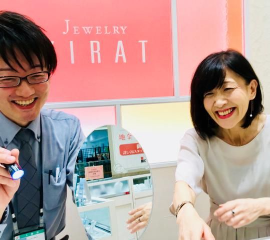 カンダキラット株式会社の求人・転職情報