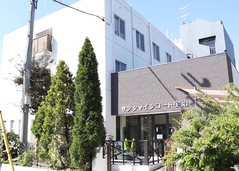 株式会社ユアサイド　サンシャインコート宇治のアルバイト・バイト求人情報-27