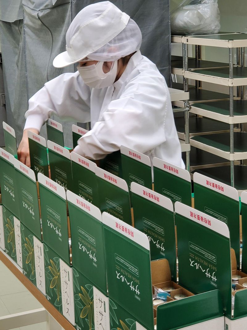 株式会社大和生物研究所　蓼科工場のアルバイト・バイト求人情報-04
