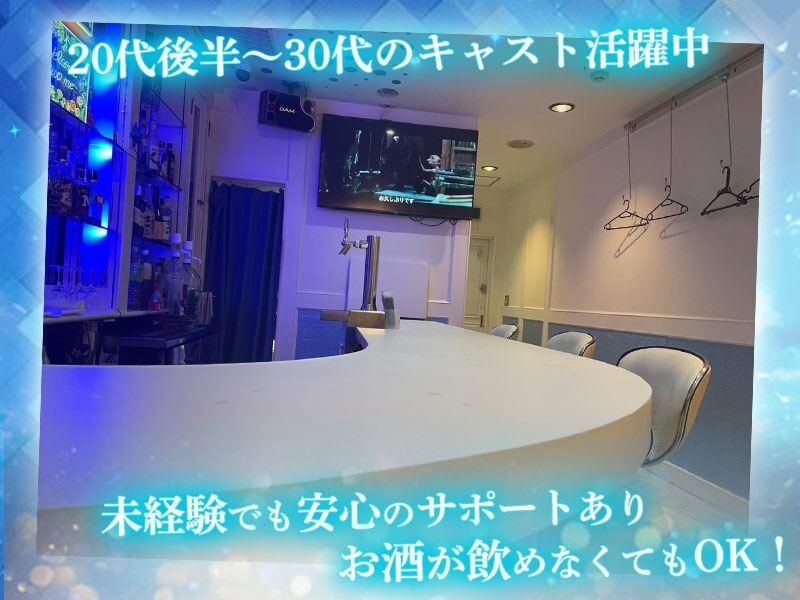 two me…(トゥーミー)のアルバイト・バイト求人情報-03