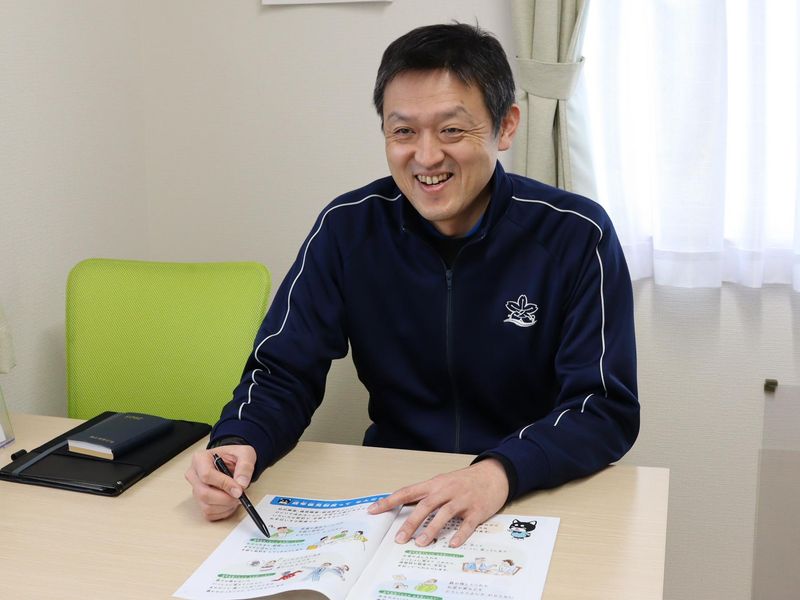 地域支援センター・さくらのアルバイト・バイト求人情報-02