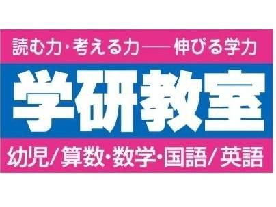 ヒトユミの求人・転職情報