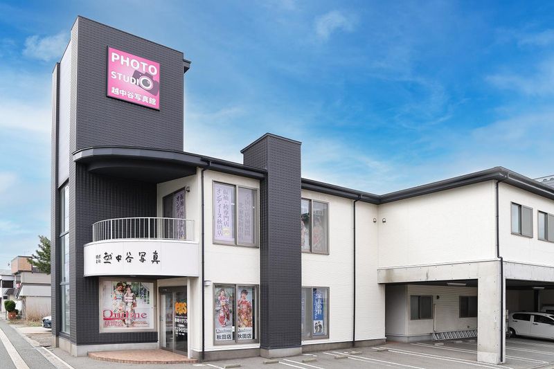 オンディーヌ秋田店(越中谷写真館)のアルバイト・バイト求人情報-02