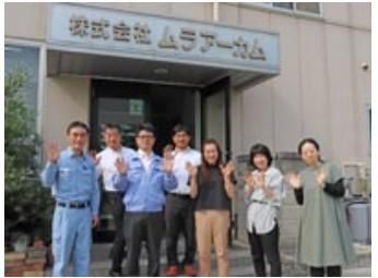 株式会社ムラアーカムのアルバイト・バイト求人情報-02