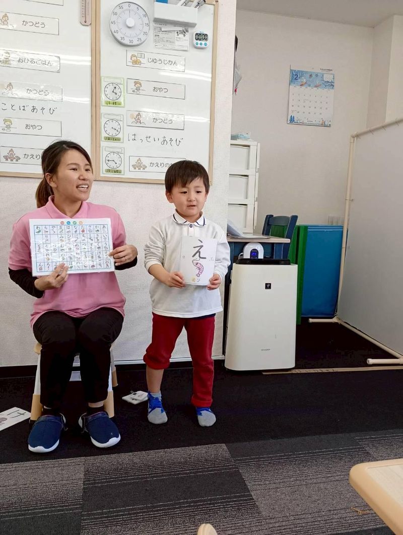 株式会社イコアスの求人・転職情報