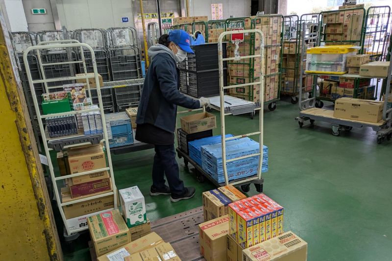 南日本運輸倉庫株式会社 千葉第二営業所のアルバイト・バイト求人情報-03
