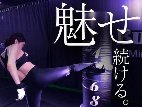 BurnesStyle　松戸店の派遣求人情報