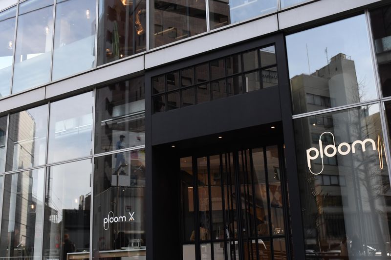 Ploom Shop 成田空港店のアルバイト・バイト求人情報-04