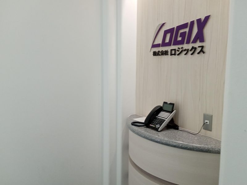 株式会社ロジックスのアルバイト・バイト求人情報-04