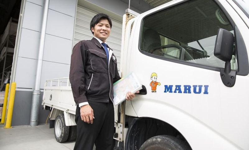 丸井産業株式会社　の求人・転職情報