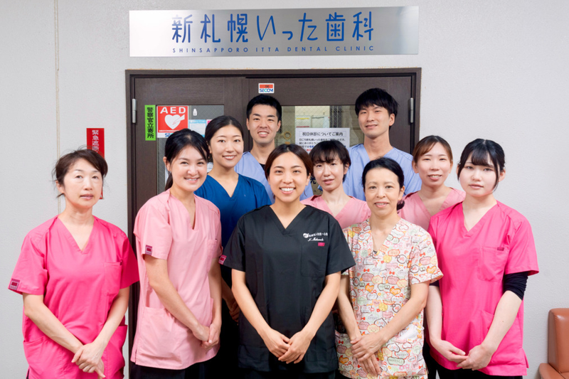 医療法人社団一心会の求人・転職情報