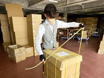 イオ東海株式会社の求人・転職情報