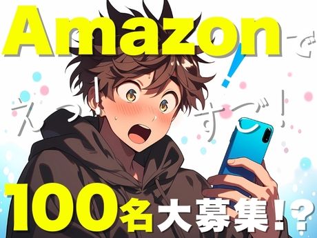 ライクスタッフィング株式会社