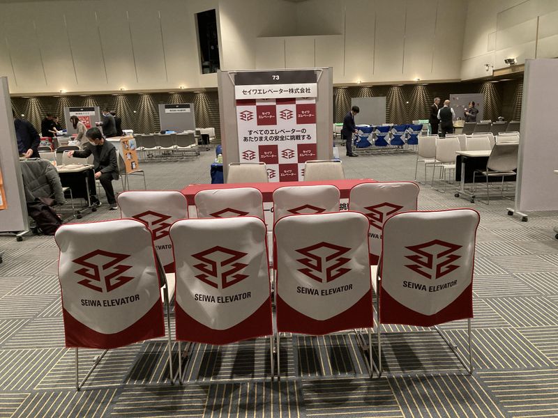 セイワエレベーター株式会社の求人・転職情報