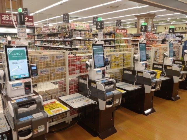 コモディイイダ川口リプレ店のアルバイト・バイト求人情報-02
