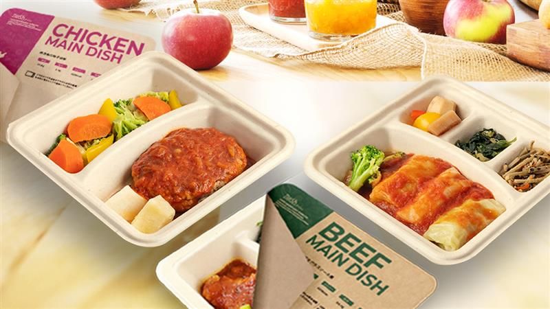 ナッシュ株式会社の求人・転職情報