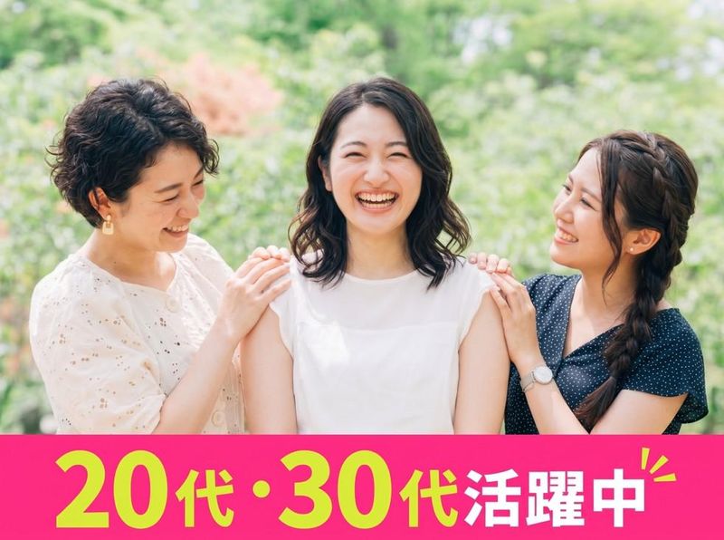 株式会社不動産SHOPナカジツ(6331)の求人・転職情報