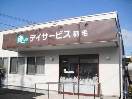 株式会社リエイ-0032の求人・転職情報