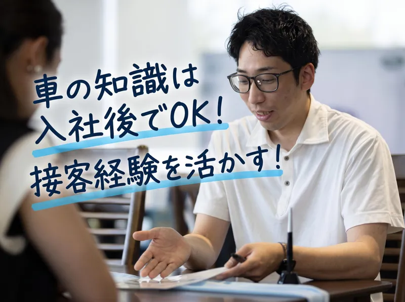 株式会社MIDの求人・転職情報