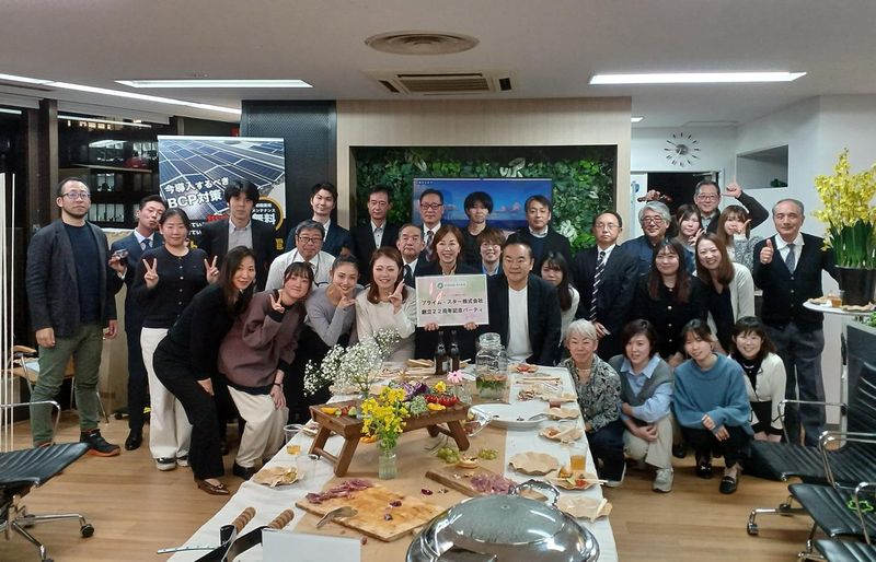 プライム・スター株式会社　本社のアルバイト・バイト求人情報-04