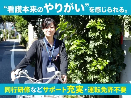 株式会社ミレニアの求人・転職情報