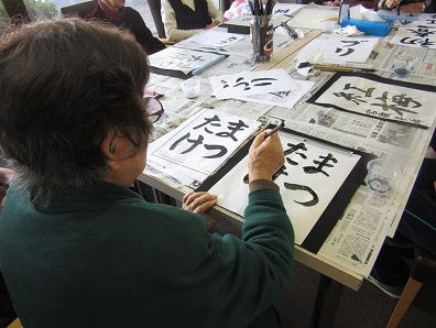 (株)やさしい手　ゆめふる鹿児島中央店のアルバイト・バイト求人情報-04