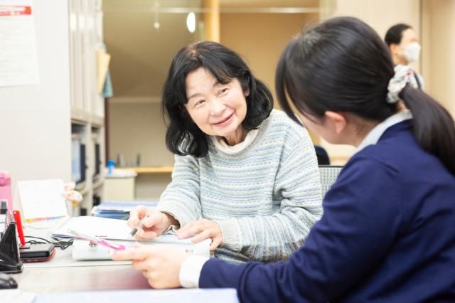 社会福祉法人　三鷹市社会福祉事業団の求人・転職情報