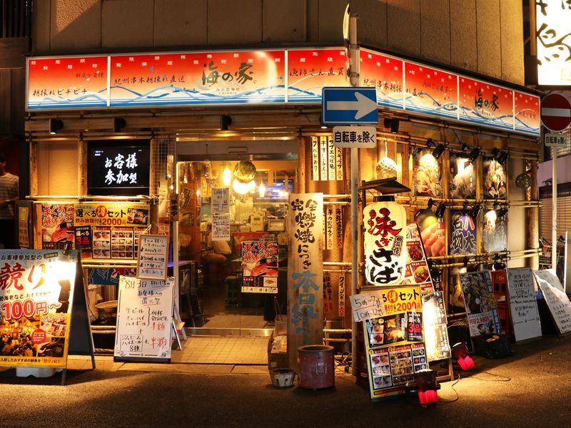 西中島海岸　海の家のアルバイト・バイト求人情報-02