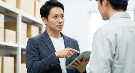 廣川ホールディングス株式会社の求人・転職情報