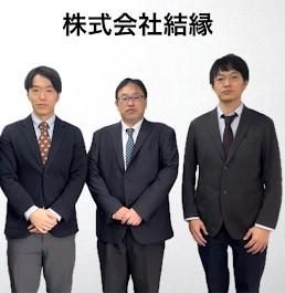 KEIAI新潟とやの不動産センターのアルバイト・バイト求人情報-02