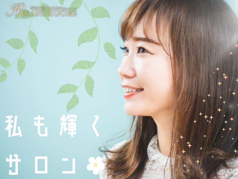 アンドルーチェ新栄店のアルバイト・バイト求人情報-04