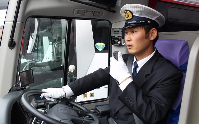 東京滋賀交通株式会社のアルバイト・バイト求人情報-03