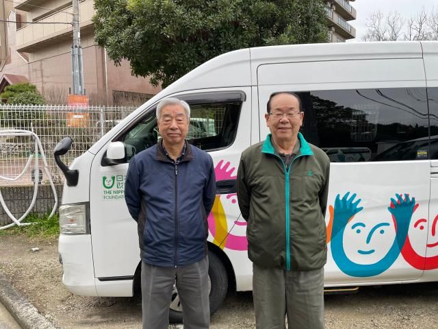 社会福祉法人福生会 デイサービスセンターのアルバイト・バイト求人情報-10