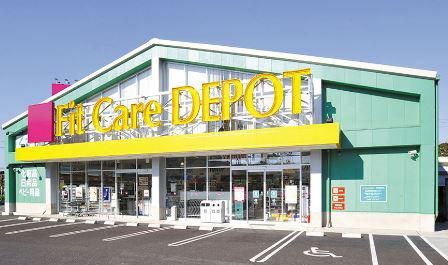 Fit　Care　Express　センター南店のアルバイト・バイト求人情報-02