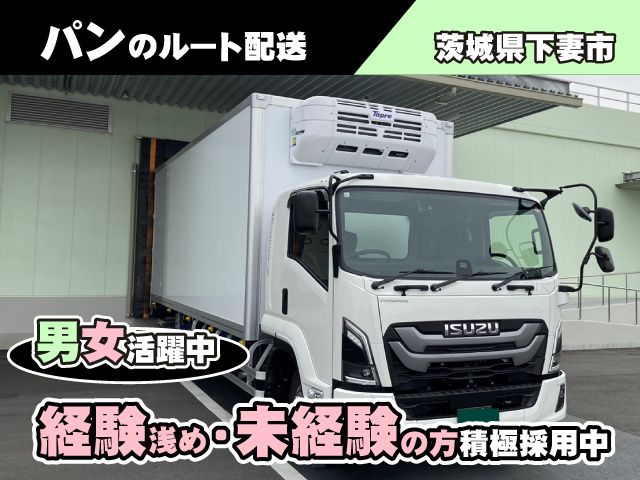 株式会社カインドテクニカルサービスの求人・転職情報