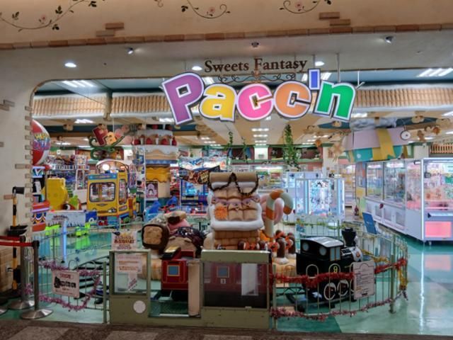 スイーツファンタジーパックン東松山店のアルバイト・バイト求人情報-06