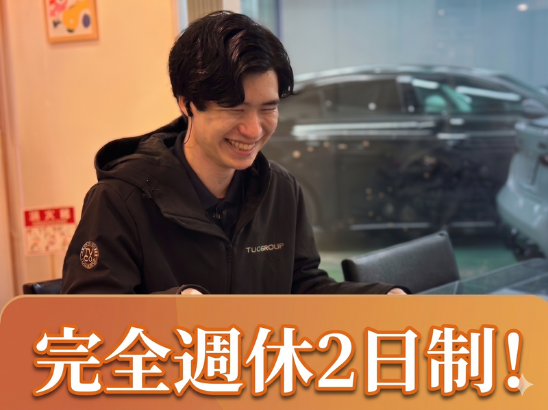 株式会社バーディットの求人・転職情報