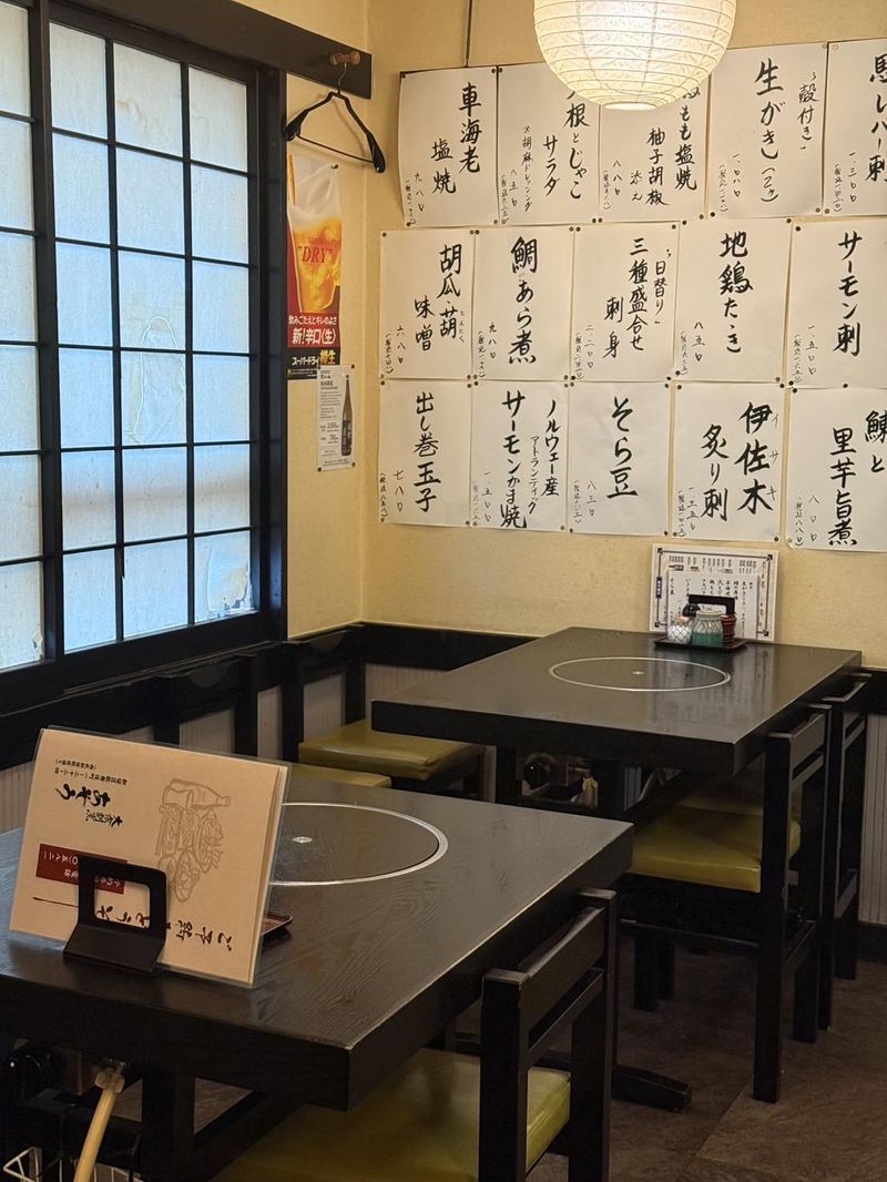 大衆割烹　あそうのアルバイト・バイト求人情報-04