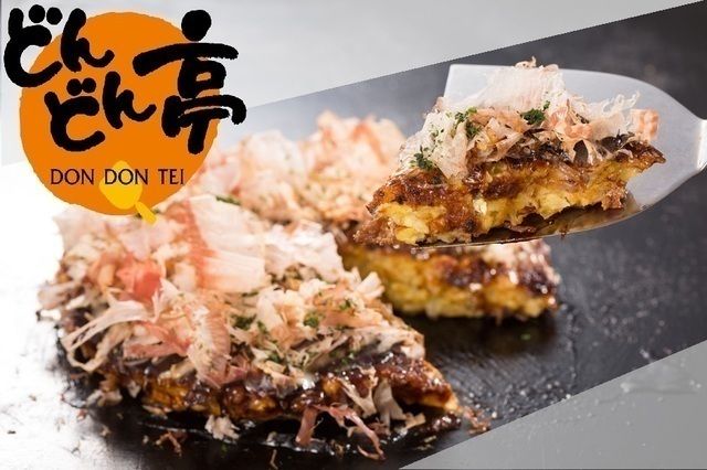 お好み焼きレストラン　どんどん亭　天神大名店のアルバイト・バイト求人情報-02