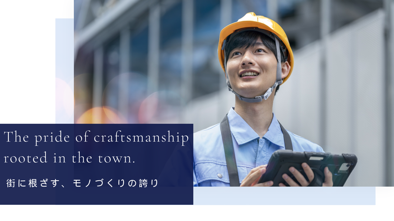 株式会社アイム・ユニバースの求人・転職情報