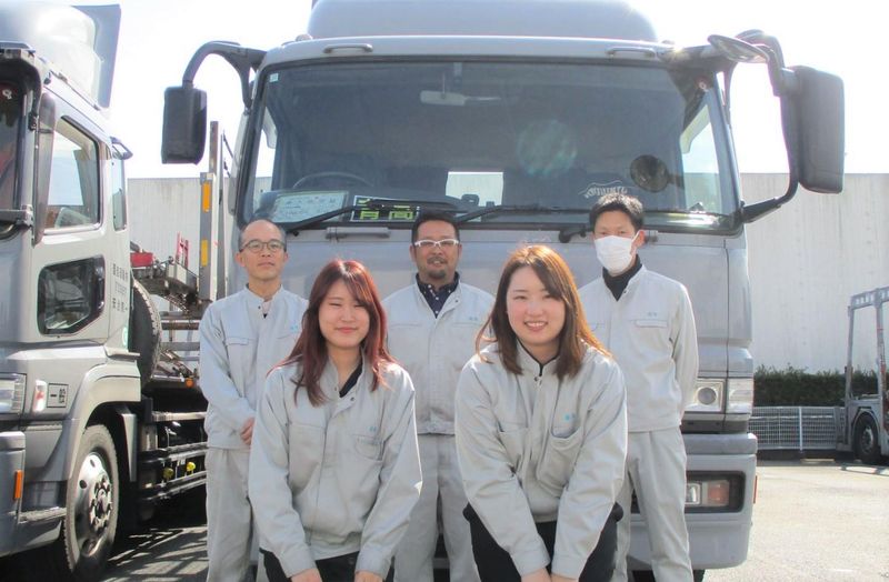 菱自運輸株式会社　岡崎営業所