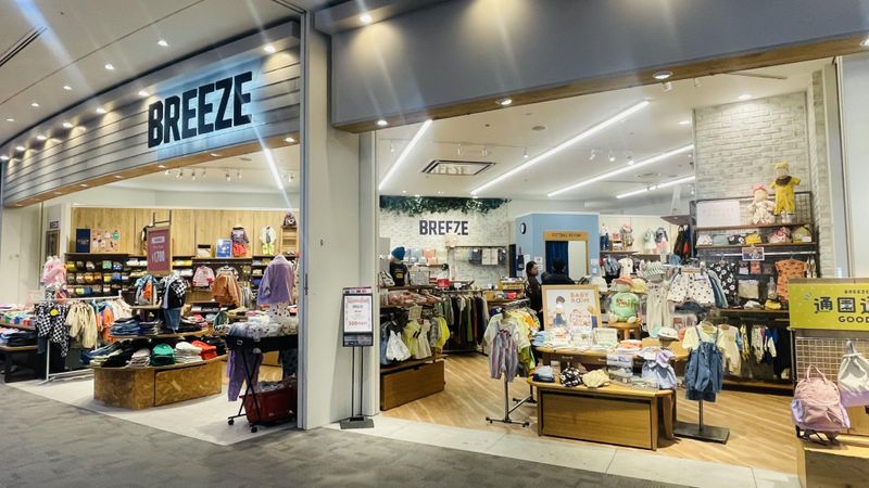 BREEZE　イオンモール鉄炮町店のアルバイト・バイト求人情報-04