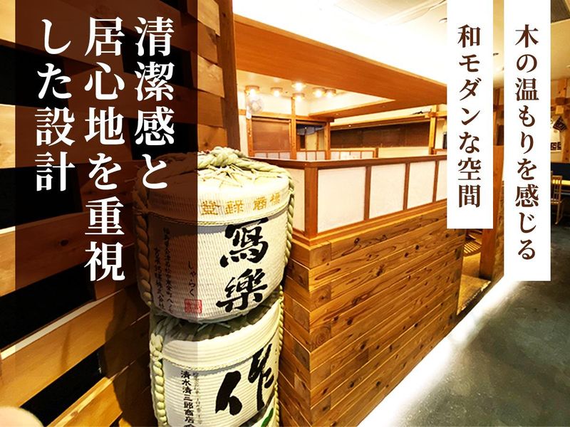 北海道ながまれのアルバイト・バイト求人情報-04