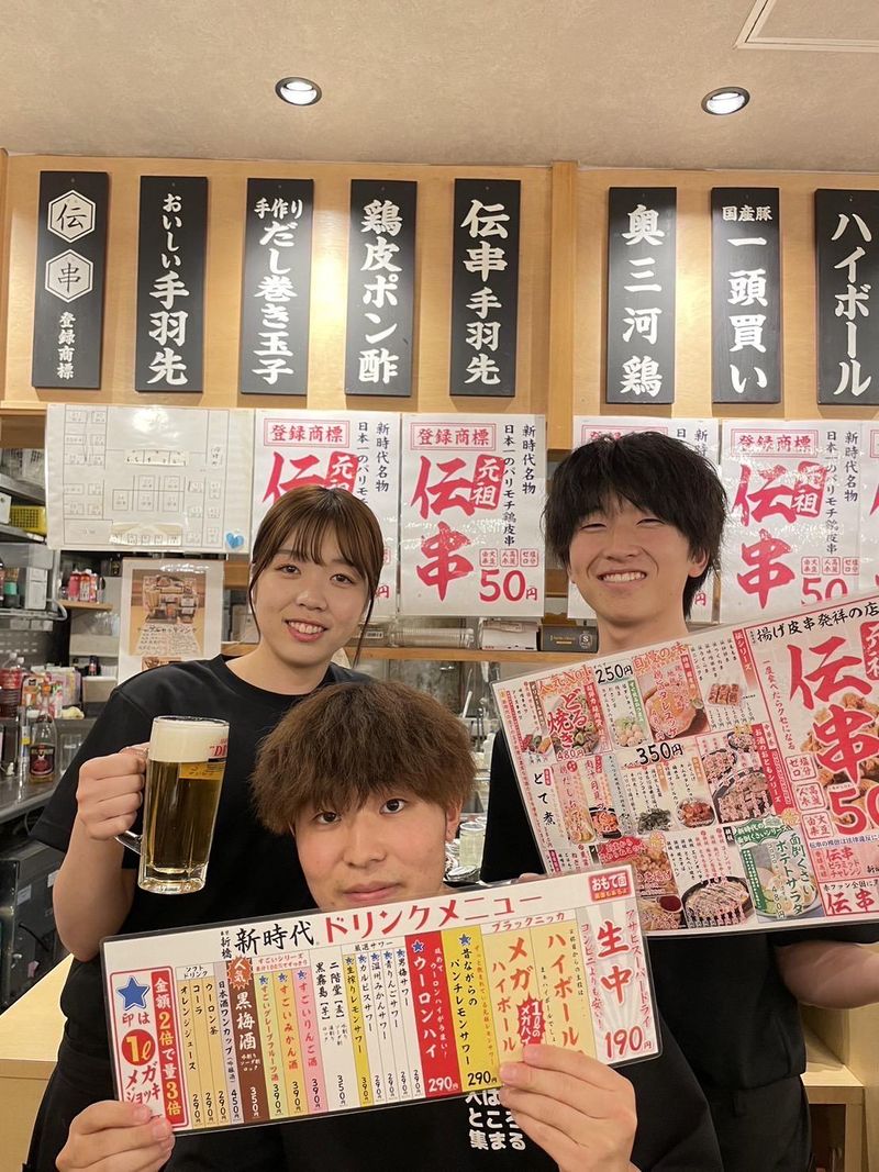 新時代　高崎駅前店のアルバイト・バイト求人情報-04
