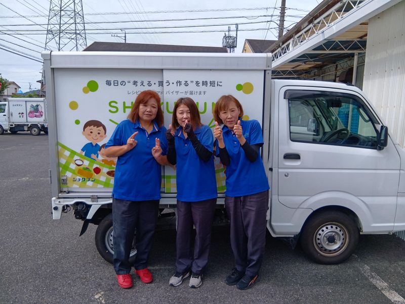 株式会社ショクブン　各務原営業所のアルバイト・バイト求人情報